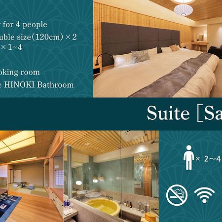 Hotel Honjin Hiranoya Kachoan Takayama  Esterno foto
