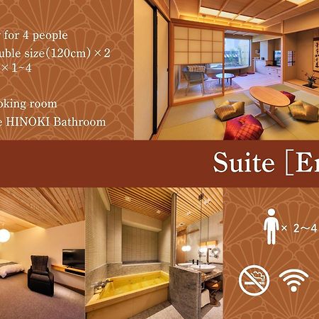 Hotel Honjin Hiranoya Kachoan Takayama  Esterno foto