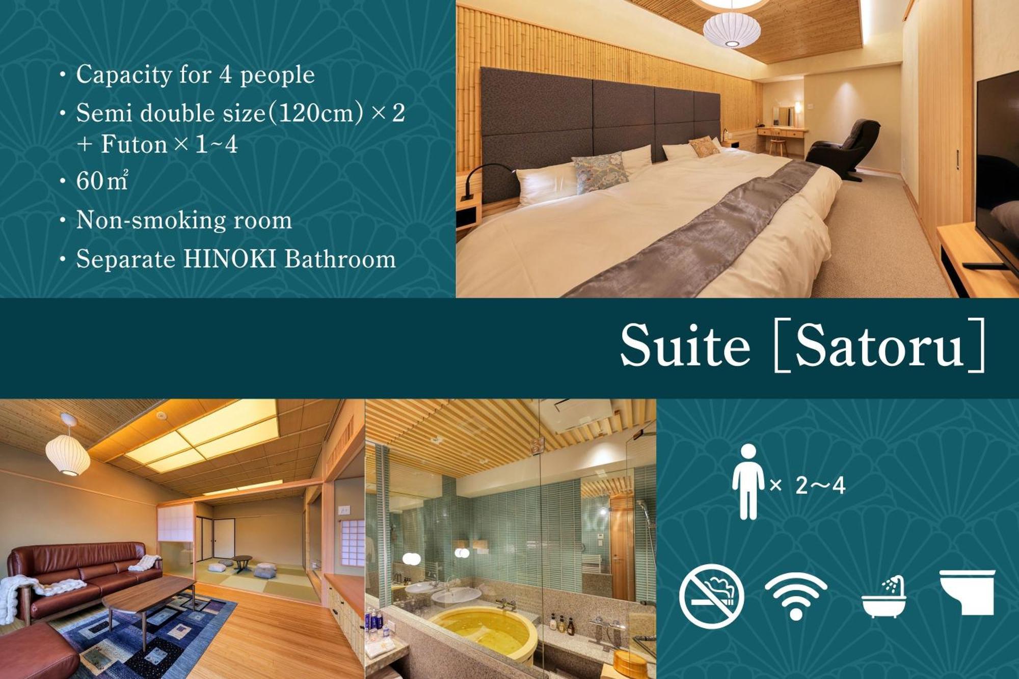 Hotel Honjin Hiranoya Kachoan Takayama  Esterno foto