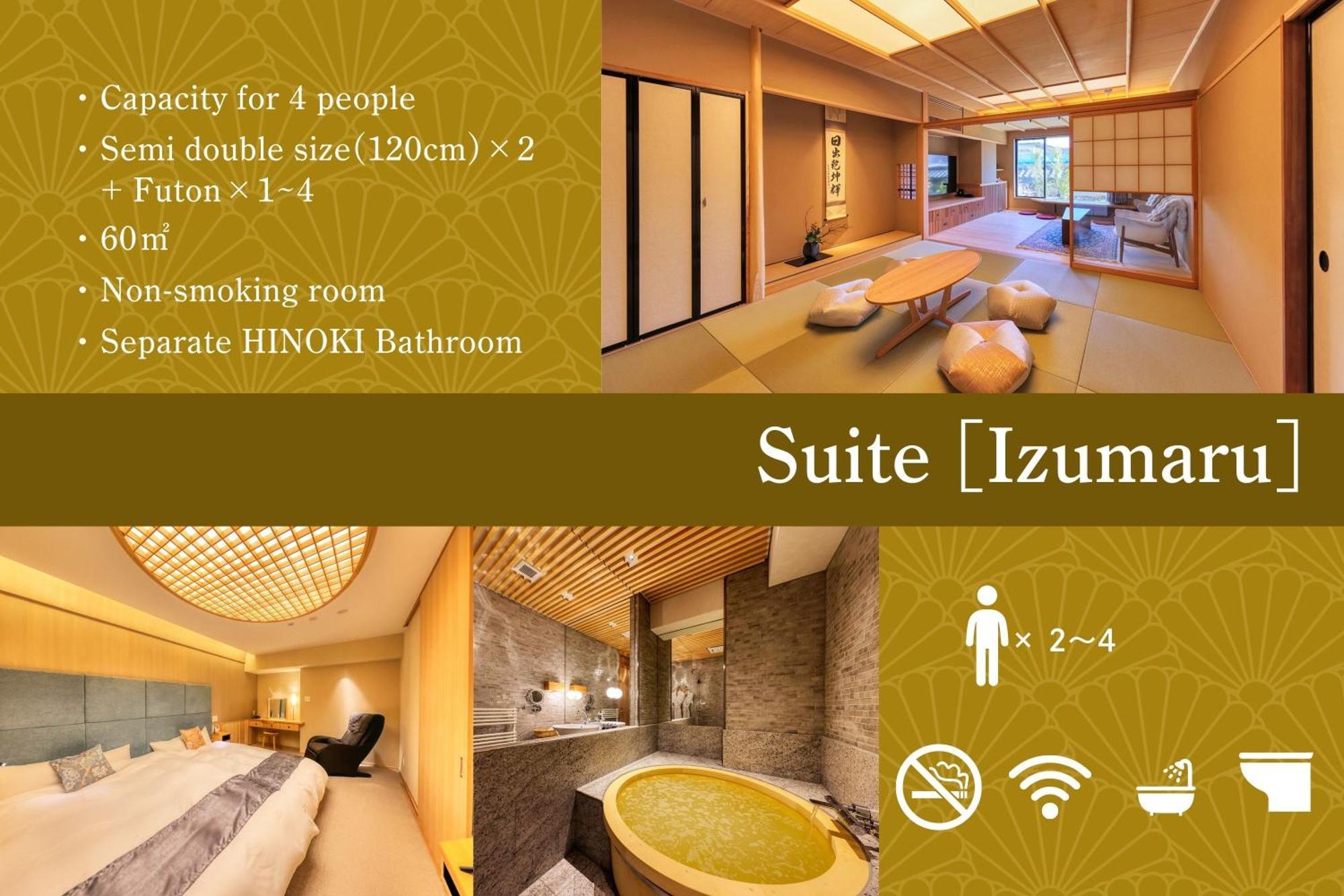 Hotel Honjin Hiranoya Kachoan Takayama  Esterno foto