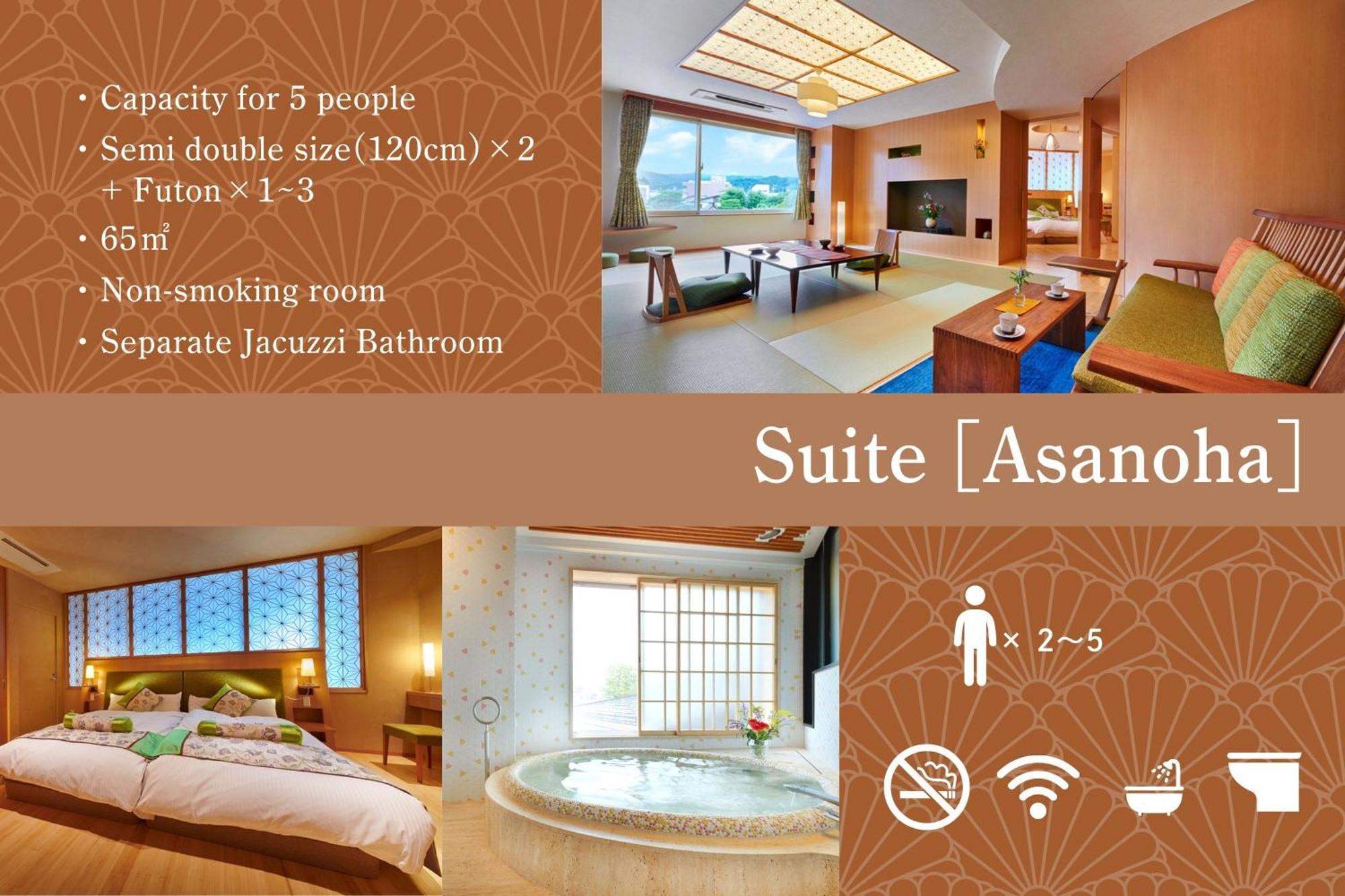 Hotel Honjin Hiranoya Kachoan Takayama  Esterno foto
