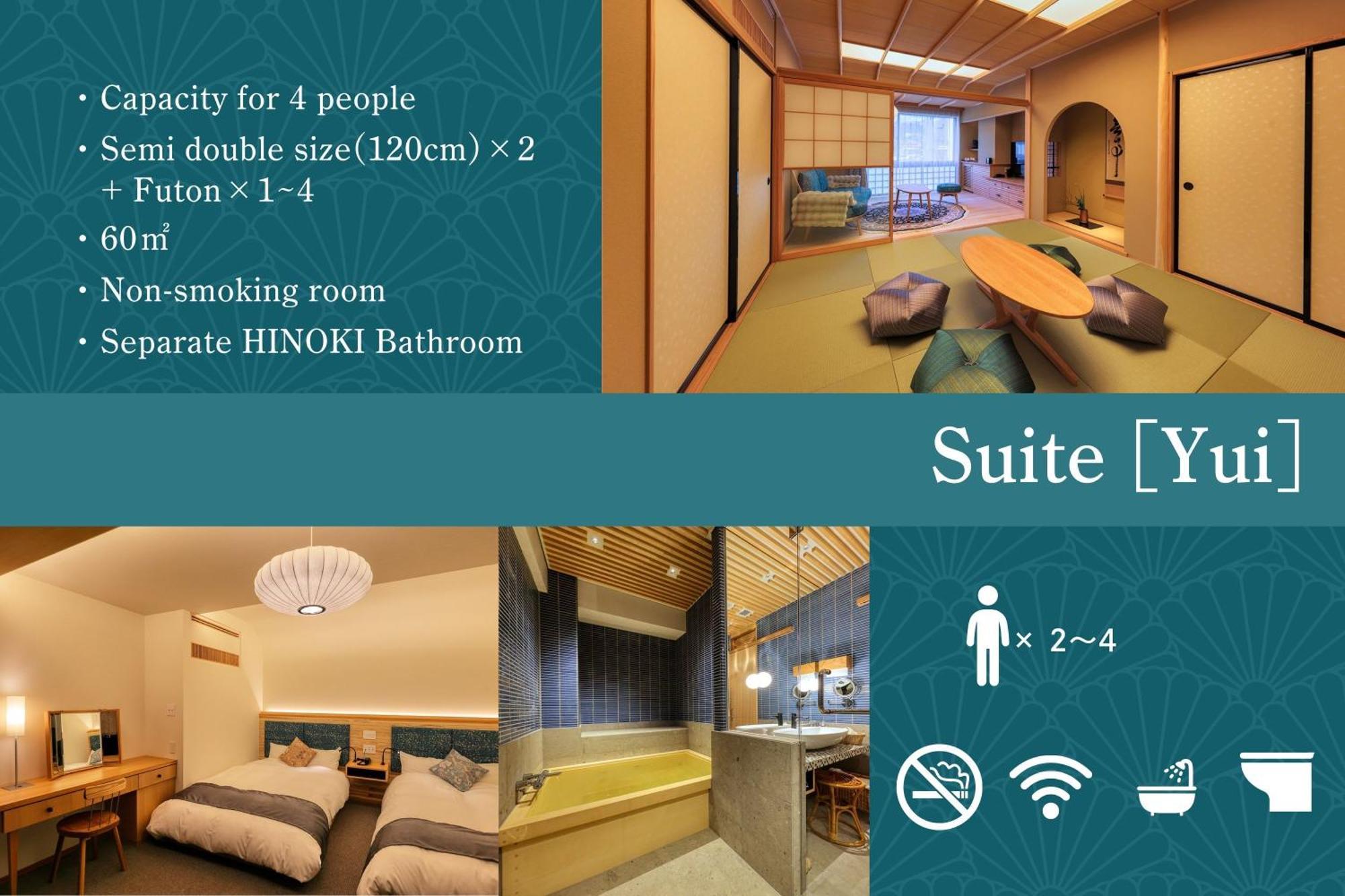 Hotel Honjin Hiranoya Kachoan Takayama  Esterno foto