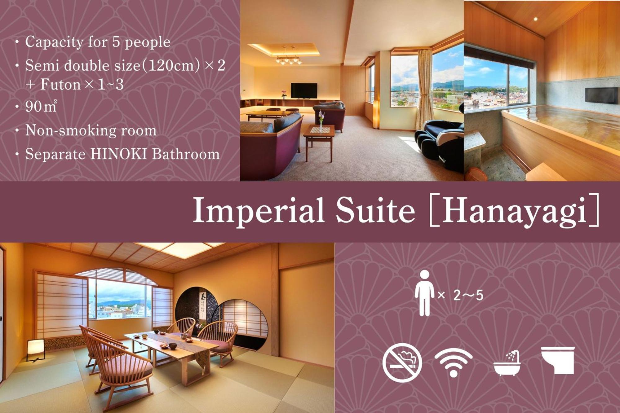 Hotel Honjin Hiranoya Kachoan Takayama  Esterno foto
