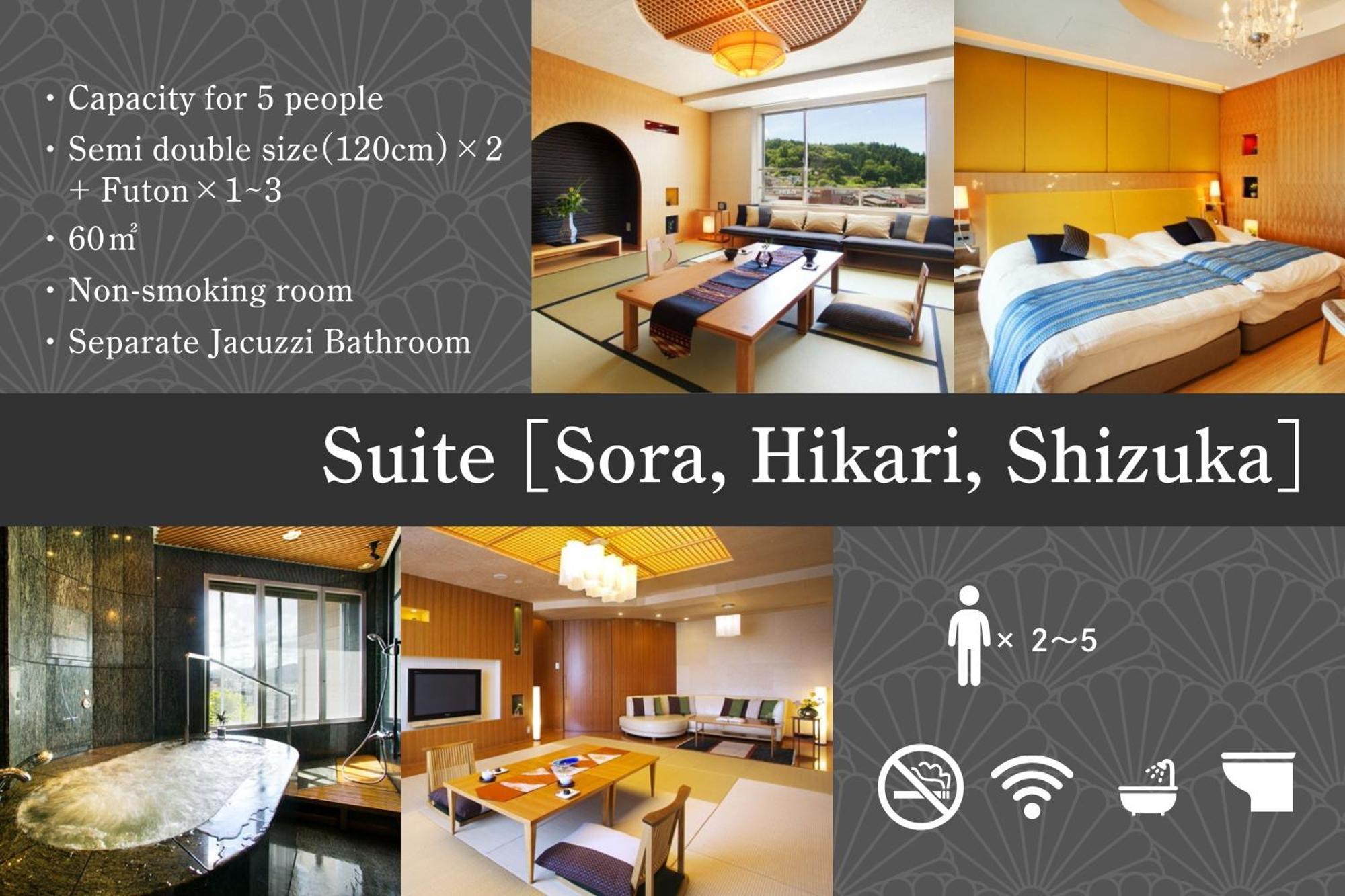 Hotel Honjin Hiranoya Kachoan Takayama  Esterno foto